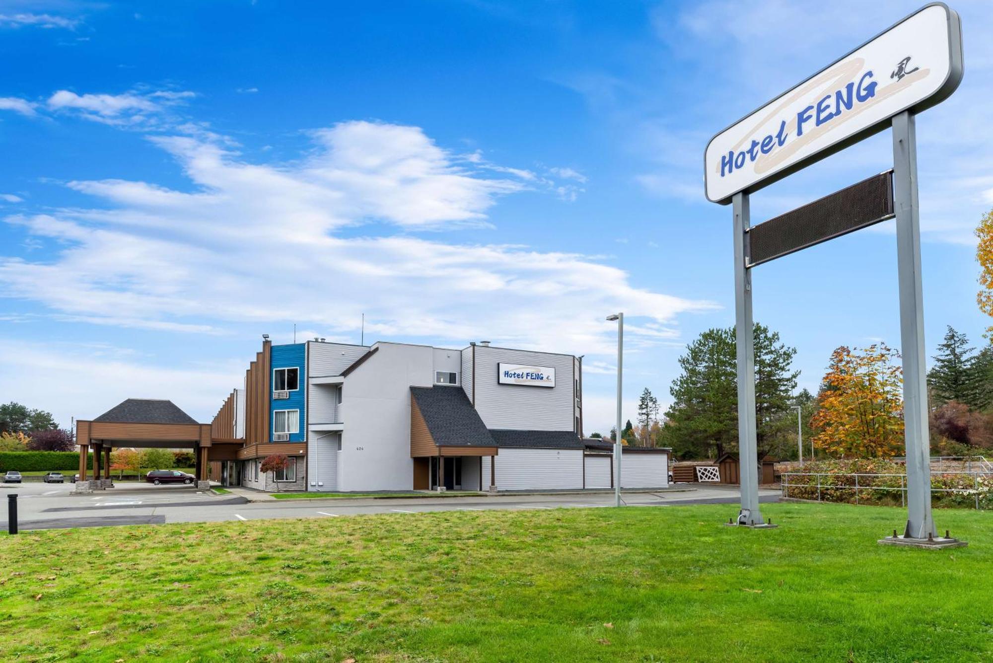 Travelodge by Wyndham Parksville Eksteriør billede